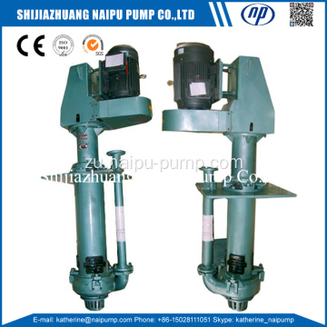 150SV-SP Slurry Pump Iyathengiswa